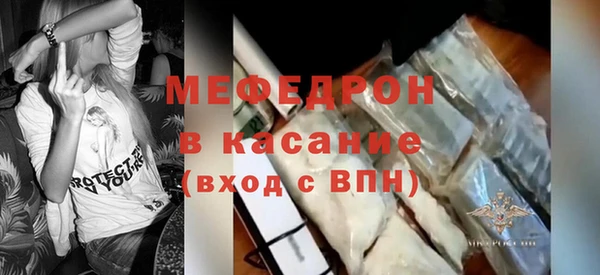 PSILOCYBIN Бугульма