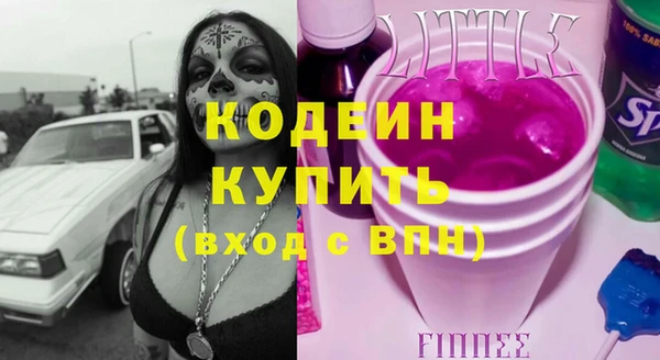 героин Богданович
