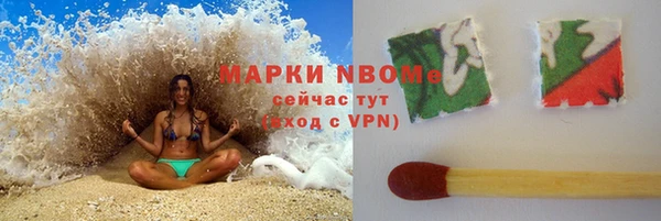 героин Богданович