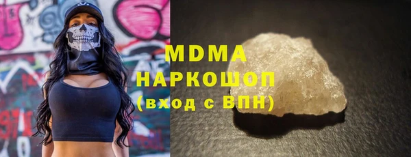 героин Богданович