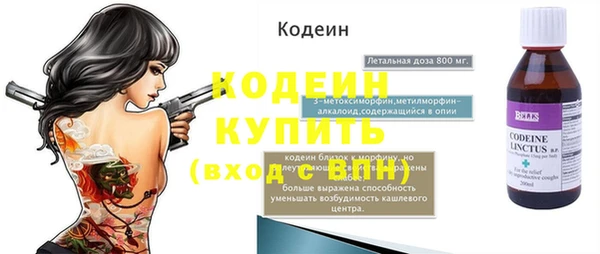 героин Богданович