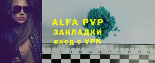 героин Богданович