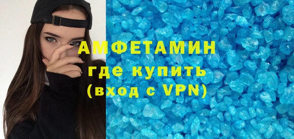 героин Богданович