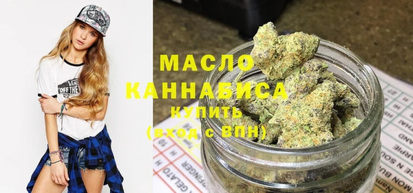 PSILOCYBIN Бугульма