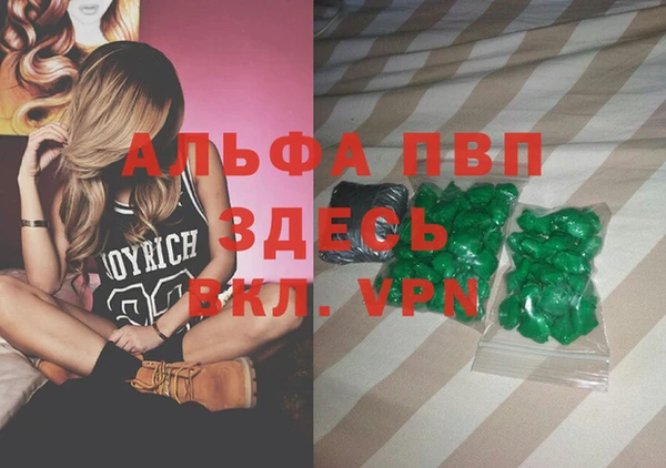 героин Богданович
