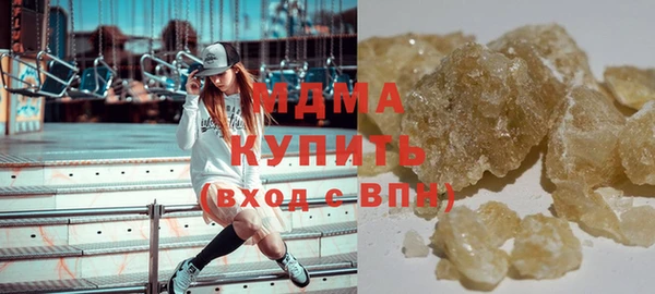 дживик Бородино