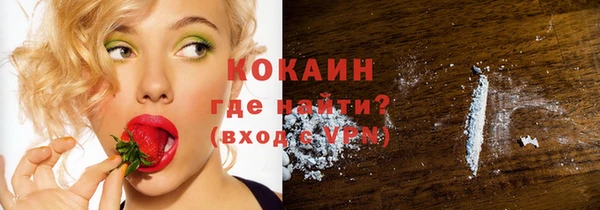 героин Богданович