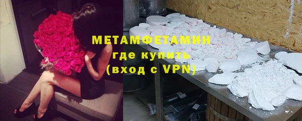 PSILOCYBIN Бугульма