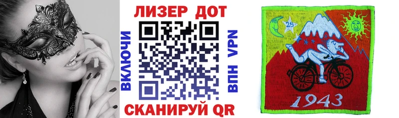 Наркотические марки 1500мкг  площадка клад  Морозовск  хочу наркоту 