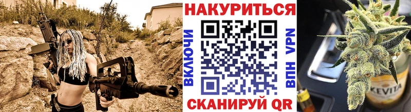 площадка формула  Морозовск  Бошки марихуана THC 21% 
